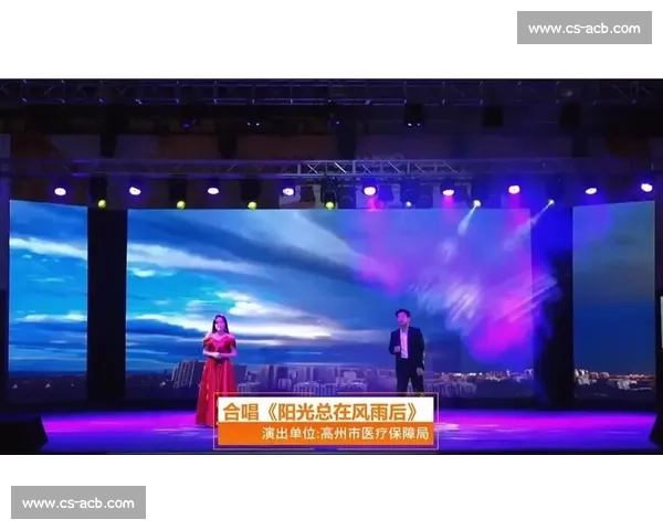 阳光总在风雨后:歌声里的坚韧与希望 阳光总在风雨后:歌声里的坚韧与希望