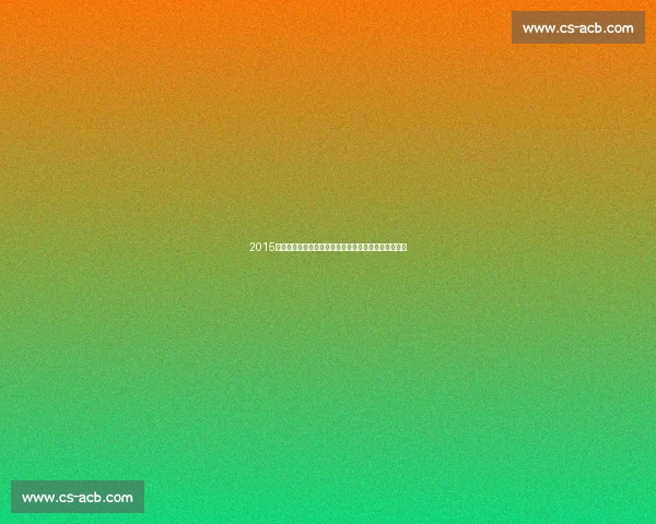 2015年中伊男篮巅峰对决回顾中国队鏖战伊朗全景解析经典