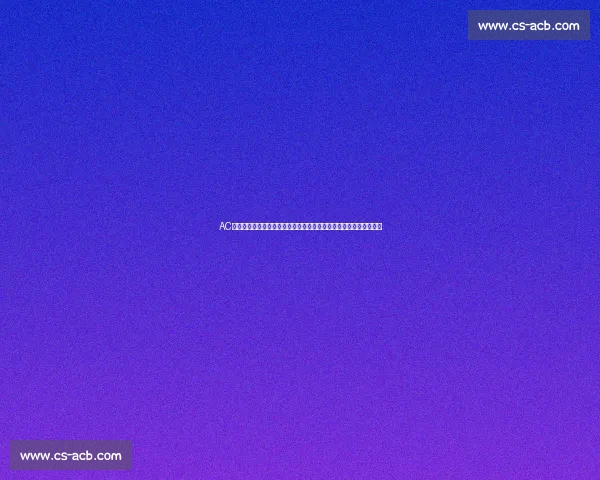 AC米兰对阵里尔赛果揭晓欧战前景引发热议战术表现与关键时刻成焦点