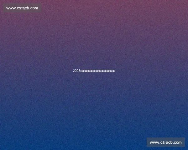 2008年奥运会男子篮球中国队对阵美国队经典对决回顾