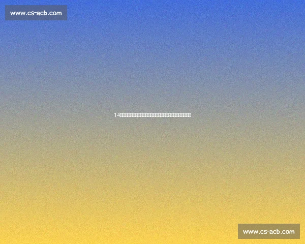 14日灰熊对决雷霆青春风暴碰撞西部格局再起波澜关键一战引关注 14日灰熊对决雷霆青春风暴碰撞西部格局再起波澜关键一战引关注